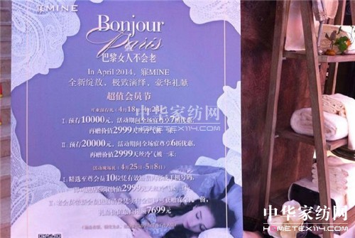 ������2014���Ϫ�����Ҿ������^�_�I����˲�g