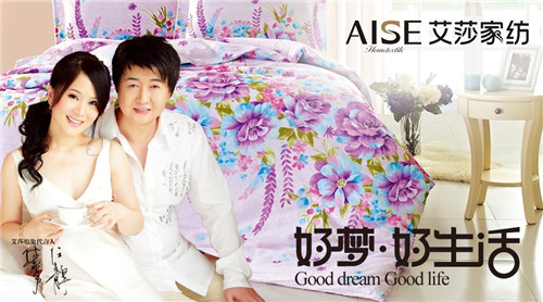 五大明星夫妻代言家紡品牌