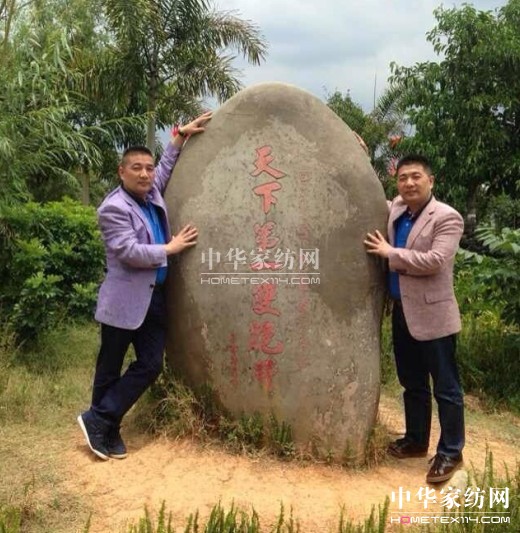 寶縵家紡雙子星才藝大賽喜悅啟幕