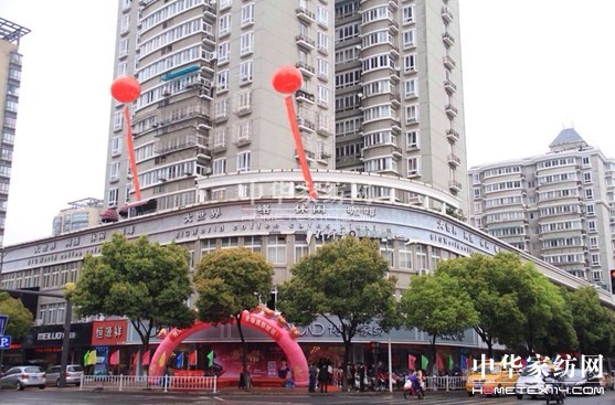 博洋家紡的品牌名片—寧波直營