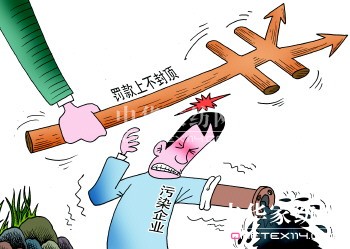 ӡȾ��I���R�­h�����ć������