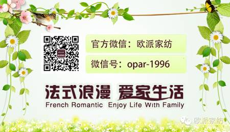 布藝靠墊:營造創(chuàng)意家居空間