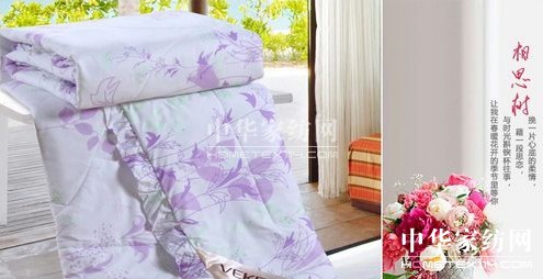 2014維科家紡夏季新品家庭必備推薦