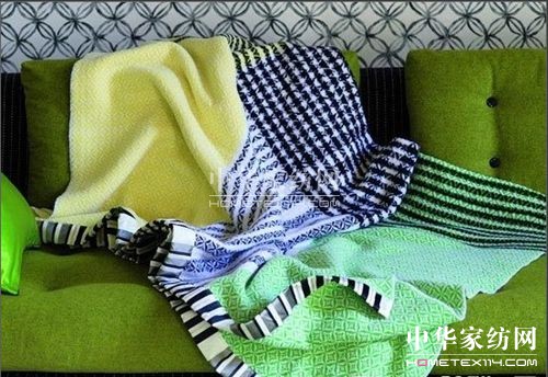 【1】至潮彩條毯 讓居室變得活力新鮮