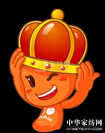 �ݸ��Ј������G�G �Ԍ������y��I����