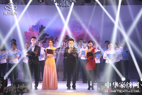 �Ϸ����2014�ﶬ��Ʒӆ؛��ʢ��Ļ