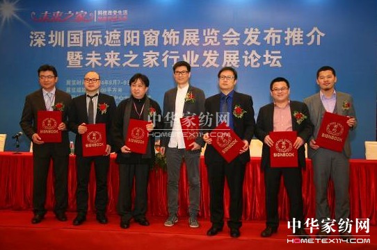 2014(��)���ڇ��H�Ҽ���ˇ�߼Ҿ��b�չ�A�M�]Ļ