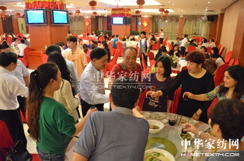 ����˹2014�ﶬӆ؛���A�M�Y��