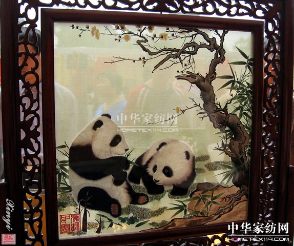 �Ĵ����d�z�I���\�I��ʼ������ʩ