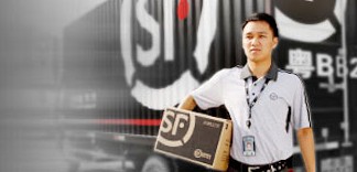 順豐開(kāi)始轉(zhuǎn)向農(nóng)村市場(chǎng)原因淺析