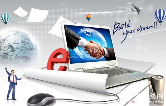 商務(wù)部:電子商務(wù)已成拉動(dòng)消費(fèi)重要引擎