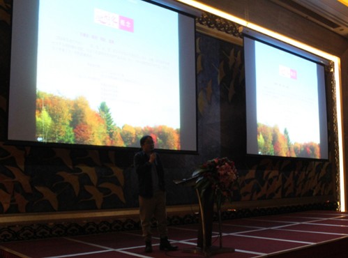 �Pʢ"��(chu��ng)��•�Aδ��(l��i)"���Ŀ͑�(h��)��(zh��n)�Է��(hu��)�ɹ����_(k��i)