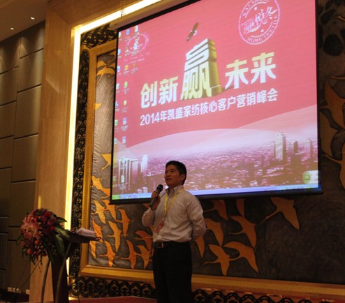 �Pʢ"��(chu��ng)��•�Aδ��(l��i)"���Ŀ͑�(h��)��(zh��n)�Է��(hu��)�ɹ����_(k��i)