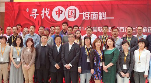 �ຼ�׌á������Ї������ϡ����(d��ng)�_��