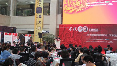 �ຼ�׌á������Ї������ϡ����(d��ng)�_��