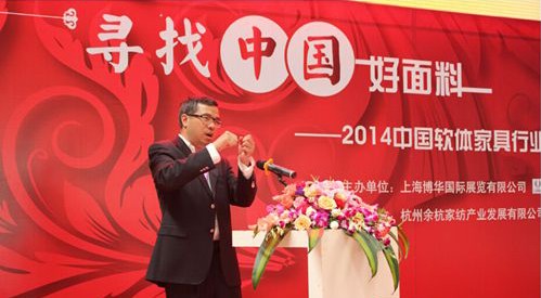 �ຼ�׌á������Ї������ϡ�����_��