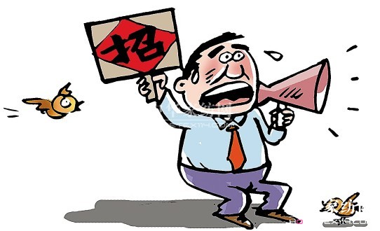 紡織業(yè)人力資源研討會重點討論用工難