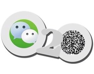 微信O2O精細(xì)運(yùn)營(yíng)核心首談