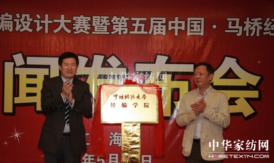 �ھŌ��Ї����H�����OӋ��ِ����