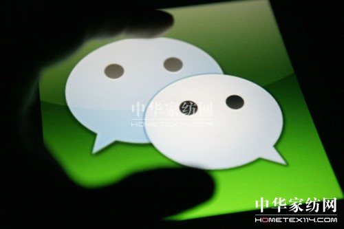 微信營銷:“微力”如何變“威力”