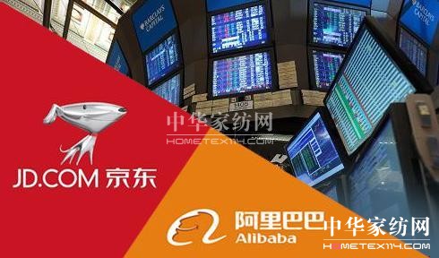 京東阿里全方位對(duì)決IPO