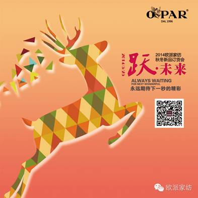 �W�ɼҼ��ﶬ��Ʒӆ؛��(hu��)�A�M�չ٣�