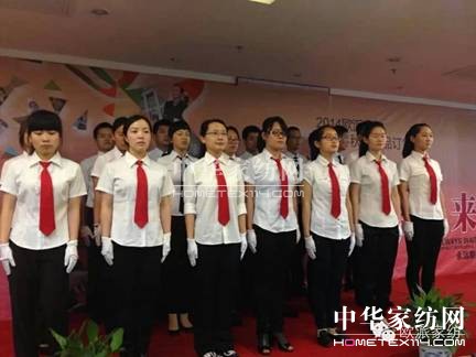 �W�ɼҼ��ﶬ��Ʒӆ؛���A�M�չ٣�