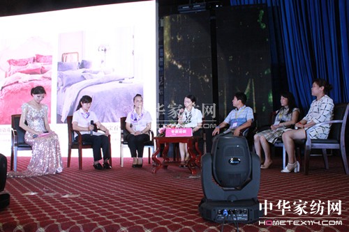 三聯(lián)家紡2014秋冬新品發(fā)布會(huì)召開(kāi)