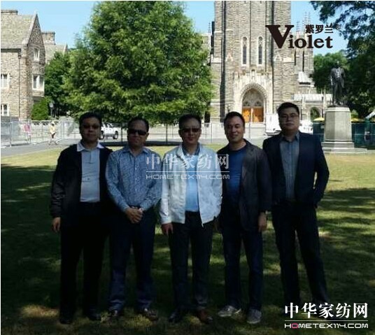 楊兆華攜紫羅蘭董事長陳永兵考察美國市場