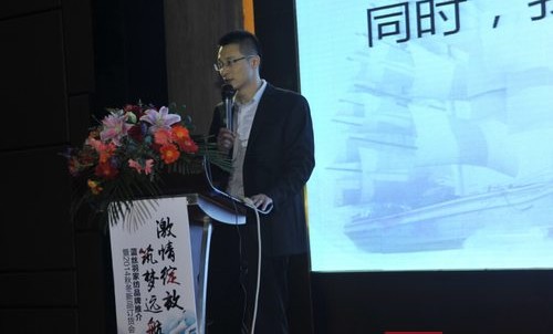 �{�z��Ҽ�2014�ﶬӆ؛���A�M�Y��