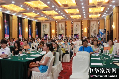 2014��ʥ���R�ﶬ��Ʒ�l�����gϲ���_