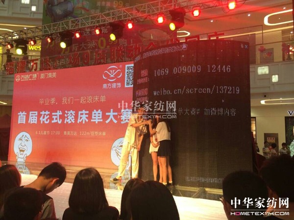 �Ϸ������˼�S����ɾ�"�f(w��n)�ˇ��^"