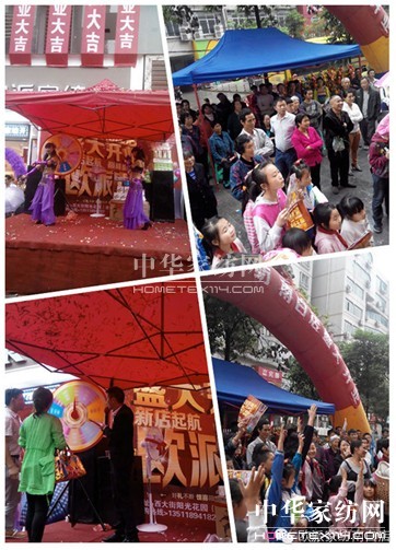 �W�ɼҼ��ϰ׵��_�I(y��)ʢ������ُ���