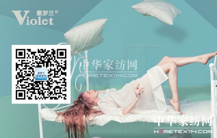 警惕:白天睡不醒晚上睡不著