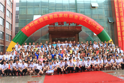 ��ϲ�B�Ҽ������ںϡ��I�N���(hu��)�Y(ji��)��