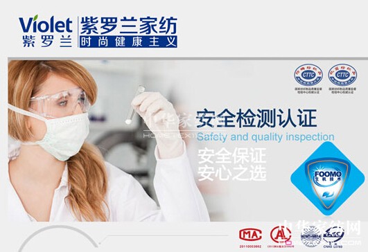 �O�ȝ������͐ۛ]�����x�ı���