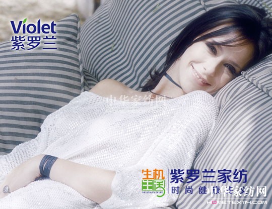 選沒(méi)有螨蟲的床品拒絕蟲螨細(xì)菌侵害