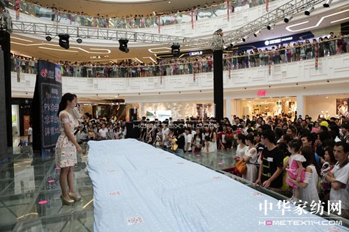 �Ϸ���ĝL���δ�ِ