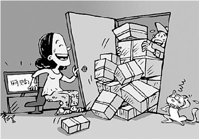 ������ˇ�ľWُ�I�N������u����