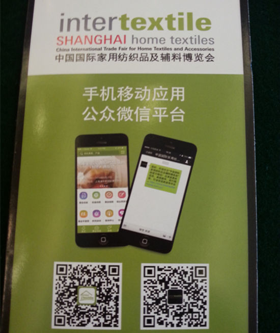 �Ҽ�չAPP��(y��ng)�� ����a(ch��n)�I(y��)��Ⱥչ�F(tu��n)��I(y��)