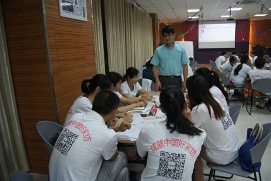 純干貨——開家紡營銷進化論之先河