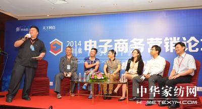 ��������̠I�NՓ���_Ļ �����Ҽ�CEO�l�����v