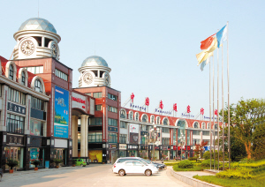 ��ͨ�Ҽ��ǣ����̈́�(chu��ng)�Ȿ�ؿ����ڙ�(qu��n) ֪�R(sh��)�a(ch��n)��(qu��n)���o(h��)�?c��)롰��܇���?></a></div>
                
                <div style=