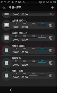 �o���ԄӴ���:���ܼҾӵ����`�漆