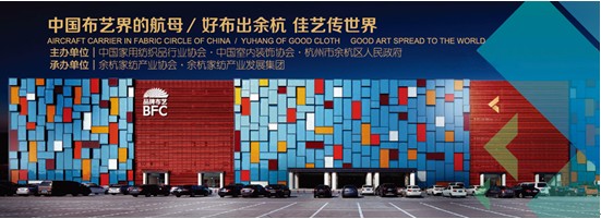 �Ї�Ʒ�Ʋ�ˇ���A�ຼ֮����չ�ĺ��A�\