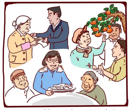 Ʒ�ƺò��������M(f��i)�߁����������