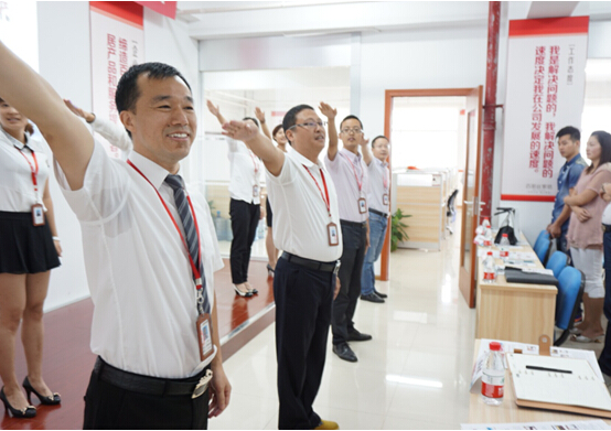 2014年百麗絲家紡年中工作會議順利召開