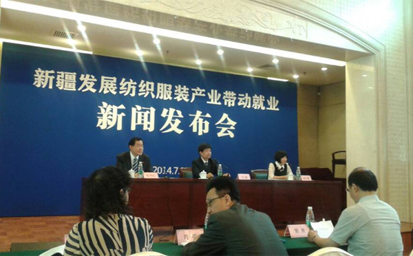 產業西移 家紡產業如何定位