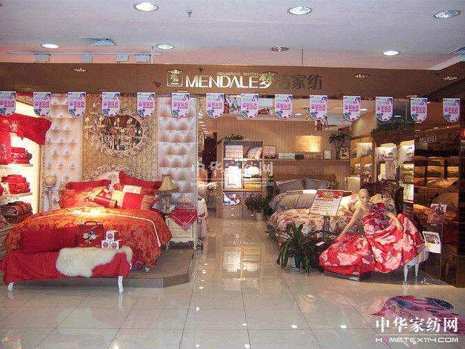 夢(mèng)潔家紡考察廣東 開拓珠三角市場(chǎng)
