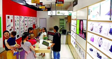 �Ϻ��������c�����u��� �����µİlչ���g